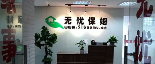 驻马店-首屏背景图