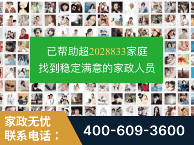 驻马店-企业展示图